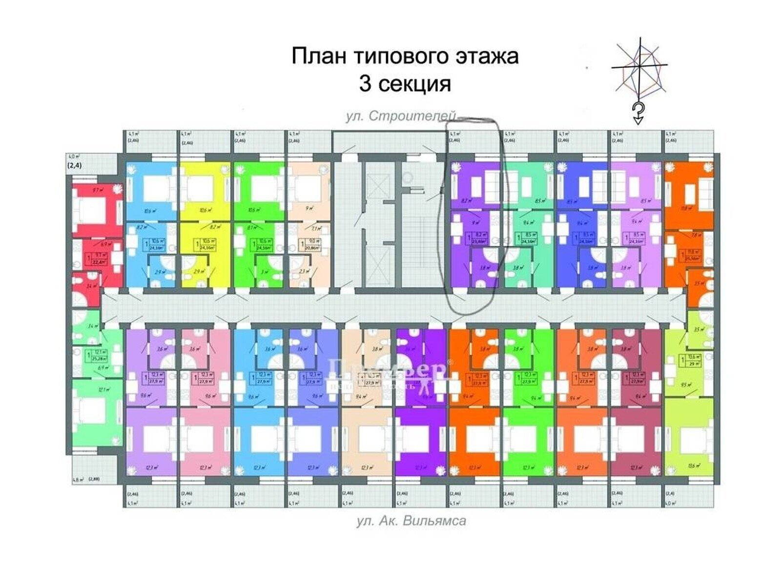 Продажа однокомнатной квартиры в Одессе, на ул. Жемчужная, район Киевский фото 1