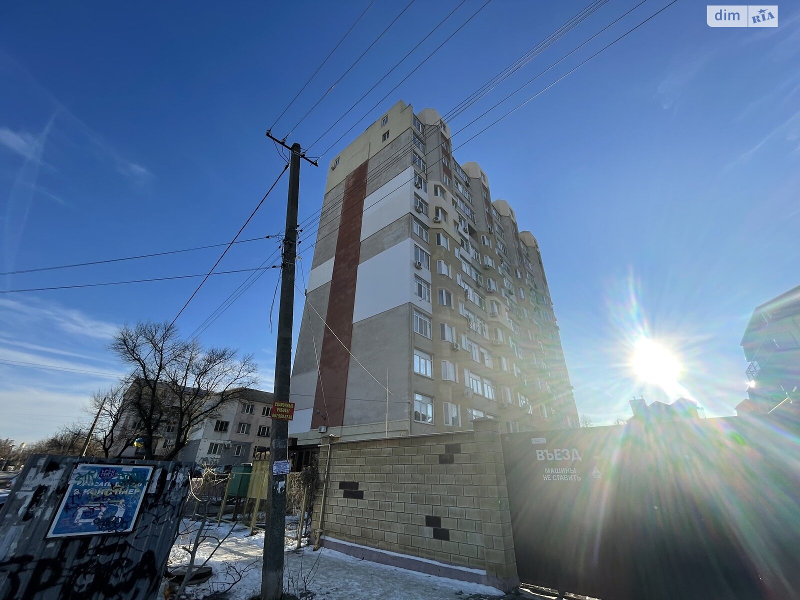 Продажа двухкомнатной квартиры в Одессе, на ул. Евгения Чикаленко, район Киевский фото 1 Продажа двухкомнатной квартиры в Одессе, на ул. Евгения Чикаленко, район Киевский фото 1
