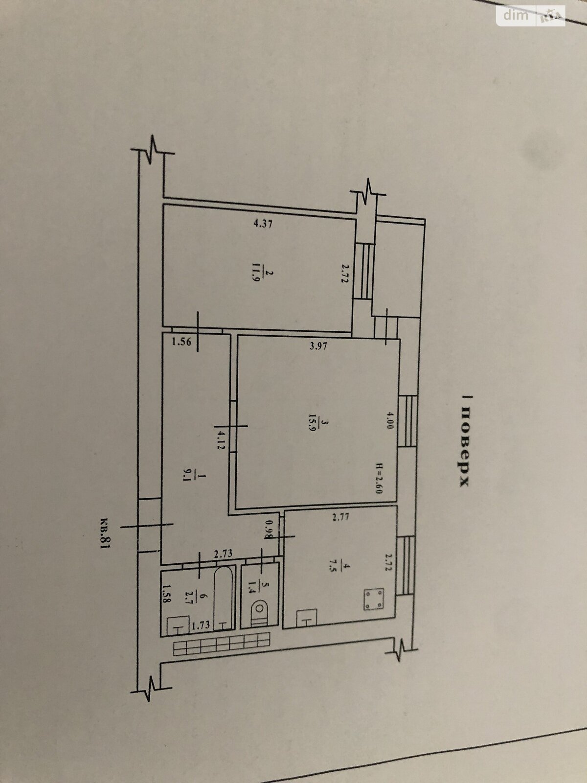 Продаж двокімнатної квартири в Одесі, на вул. Академіка Корольова 81/8, район Київський фото 1