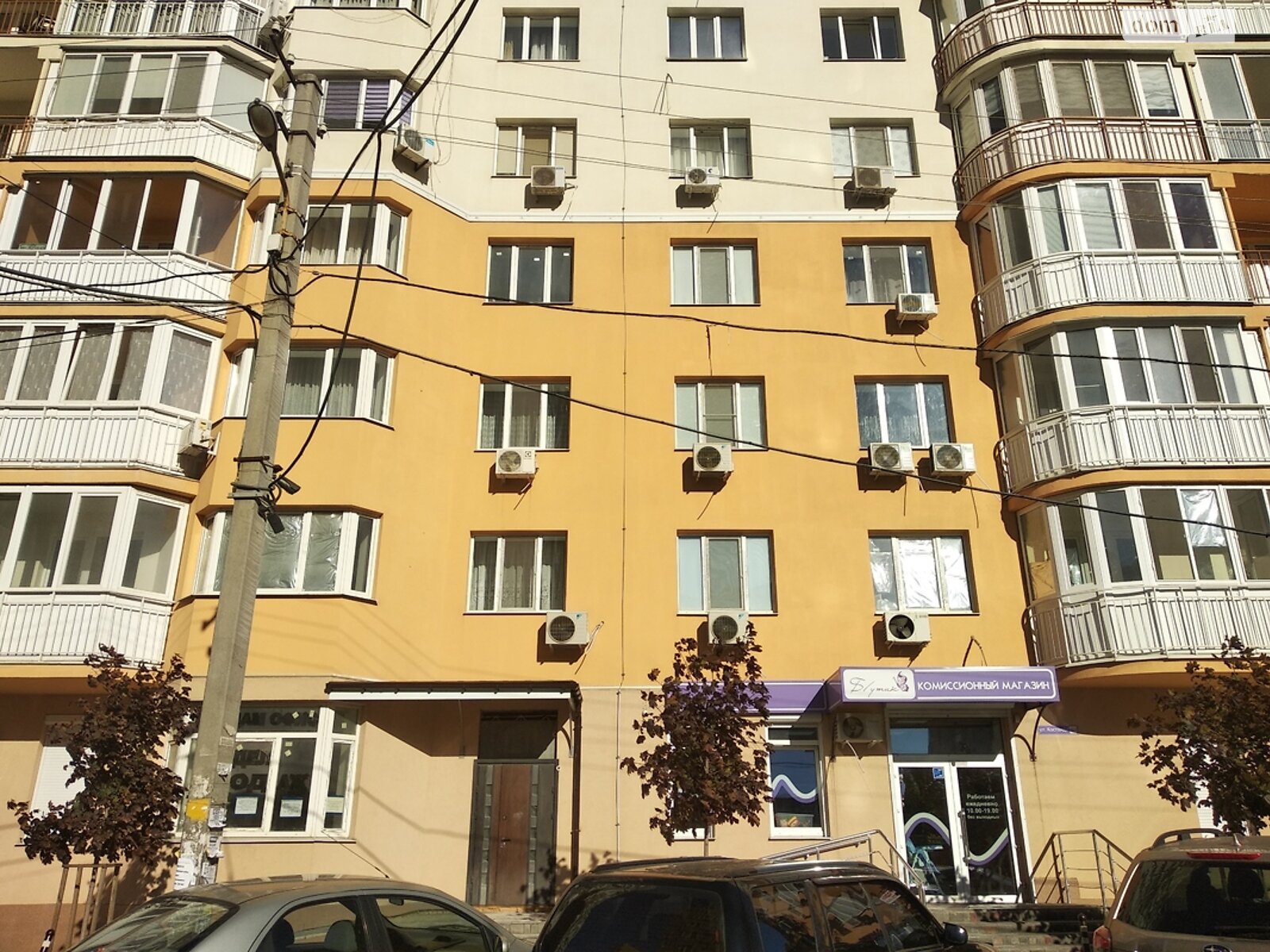Продажа однокомнатной квартиры в Одессе, на 3-й пер. Костанди 162, район Киевский фото 1