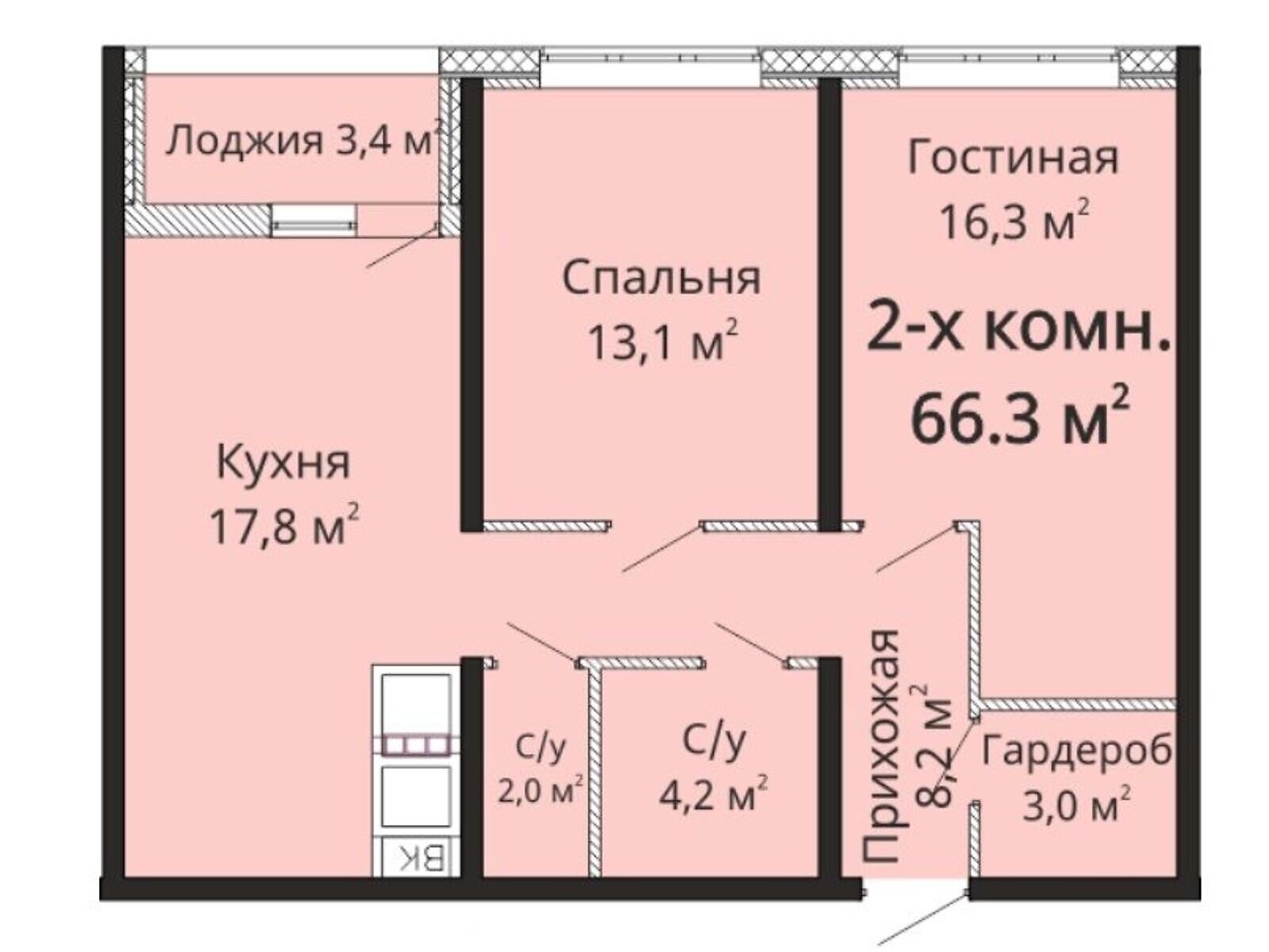 Продаж двокімнатної квартири в Одесі, на 3-й пров. Костанді, район Київський фото 1