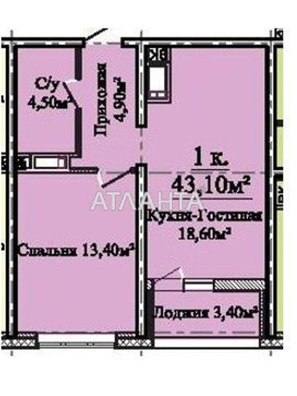 Продажа однокомнатной квартиры в Одессе, на ул. Костанди, район Киевский фото 1