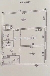 Продаж двокімнатної квартири в Одесі, на вул. Костанді 104А, район Київський фото 2