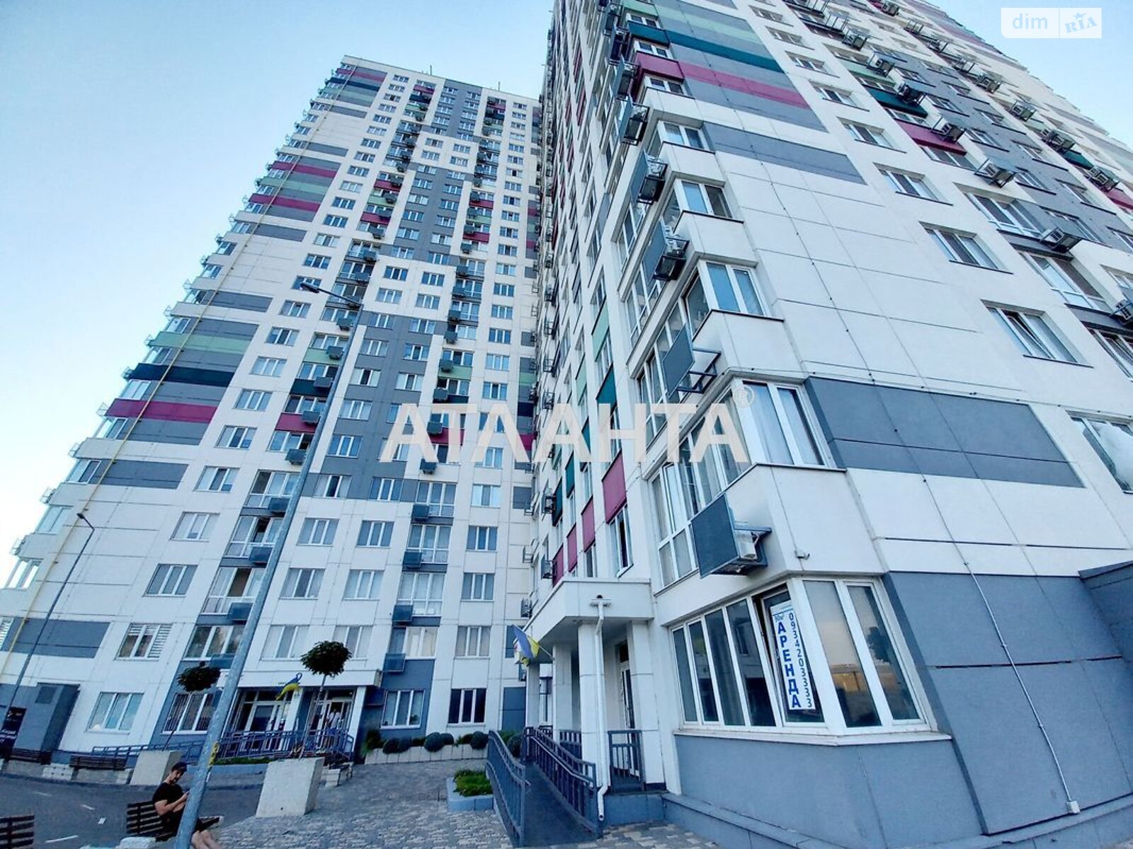 Продажа однокомнатной квартиры в Одессе, на ул. Костанди 104Б, район Киевский фото 1