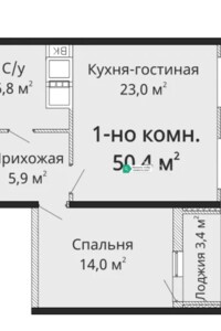 Продаж однокімнатної квартири в Одесі, на вул. Костанді 104/2, район Київський фото 2