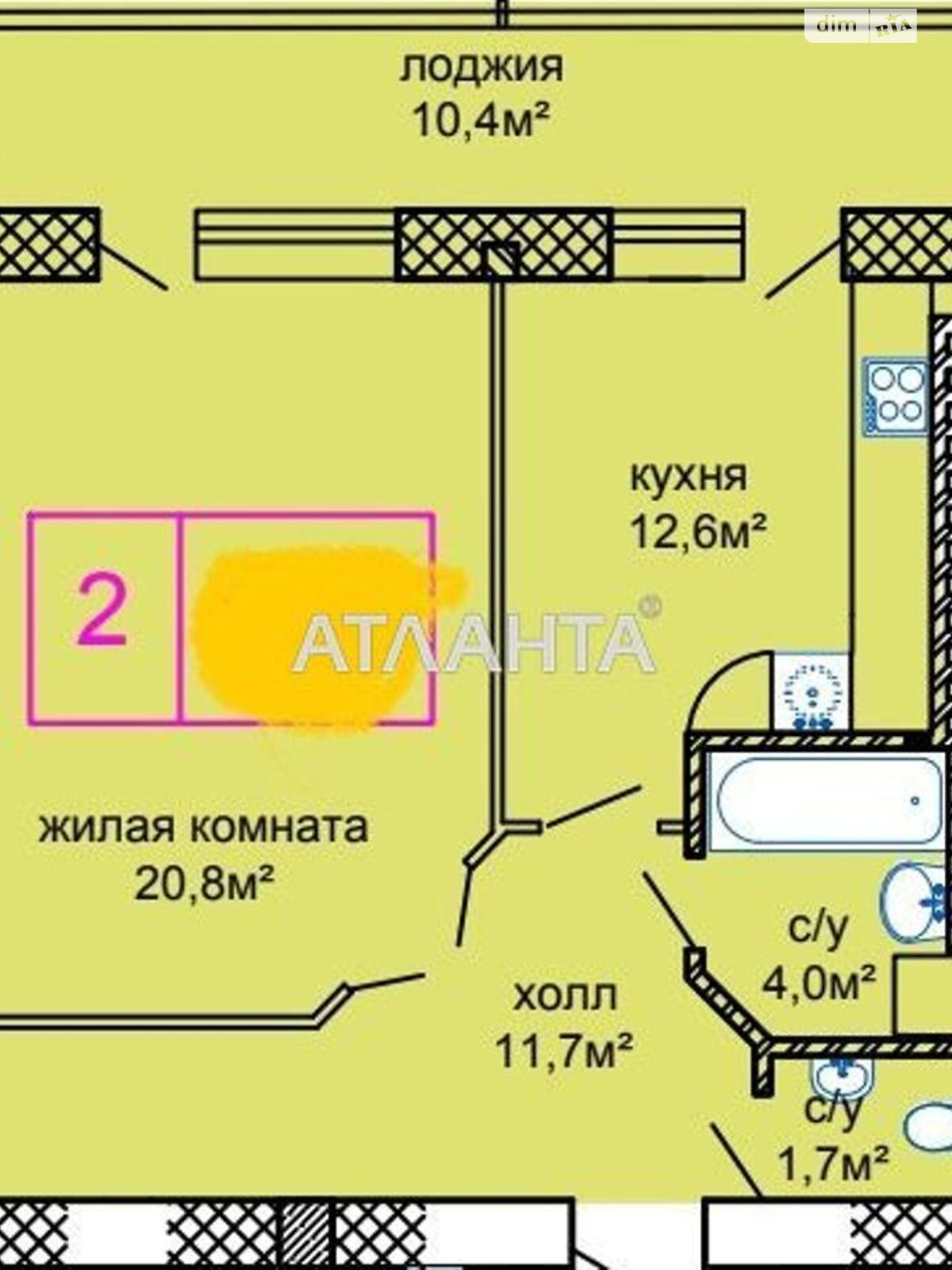 Продаж однокімнатної квартири в Одесі, на вул. Костанді 203/3, район Київський фото 1