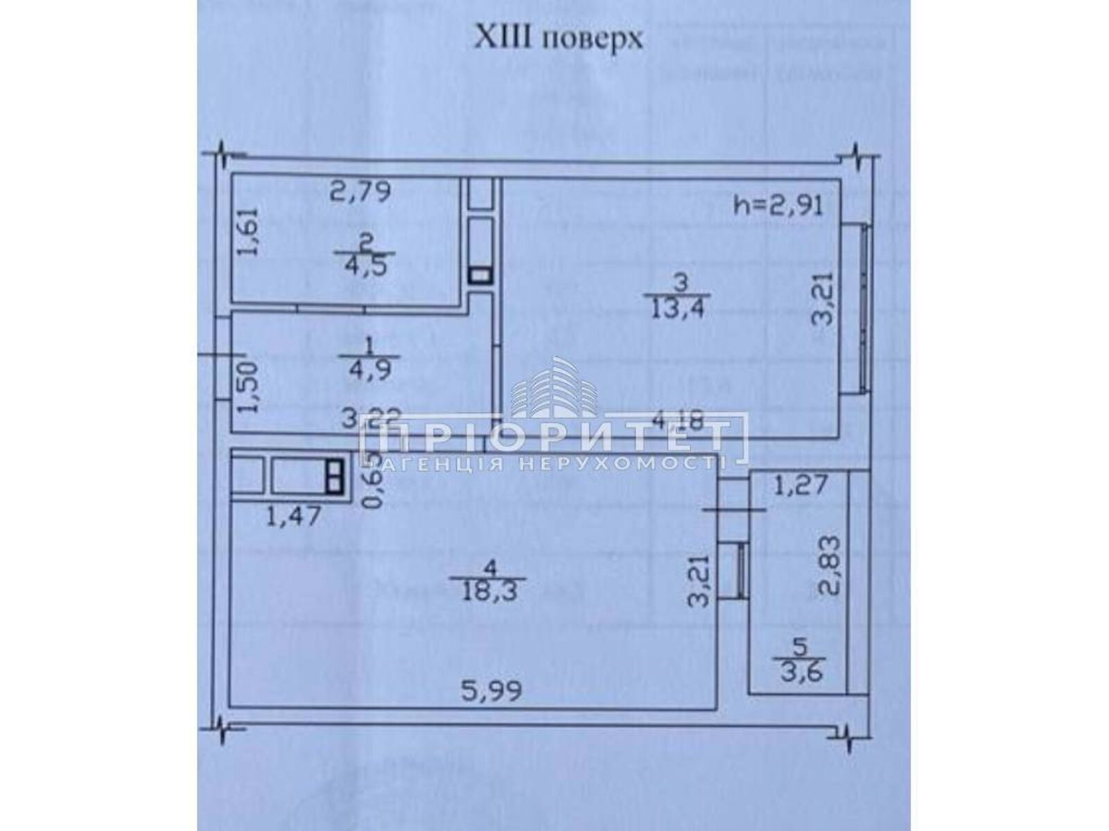 Продажа однокомнатной квартиры в Одессе, на ул. Костанди, район Киевский фото 1 Продажа однокомнатной квартиры в Одессе, на ул. Костанди, район Киевский фото 1
