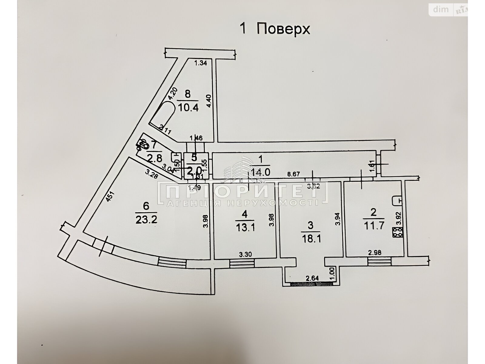 Продаж трикімнатної квартири в Одесі, на вул. Левітана, район Таїрова фото 1 Продаж трикімнатної квартири в Одесі, на вул. Левітана, район Таїрова фото 1