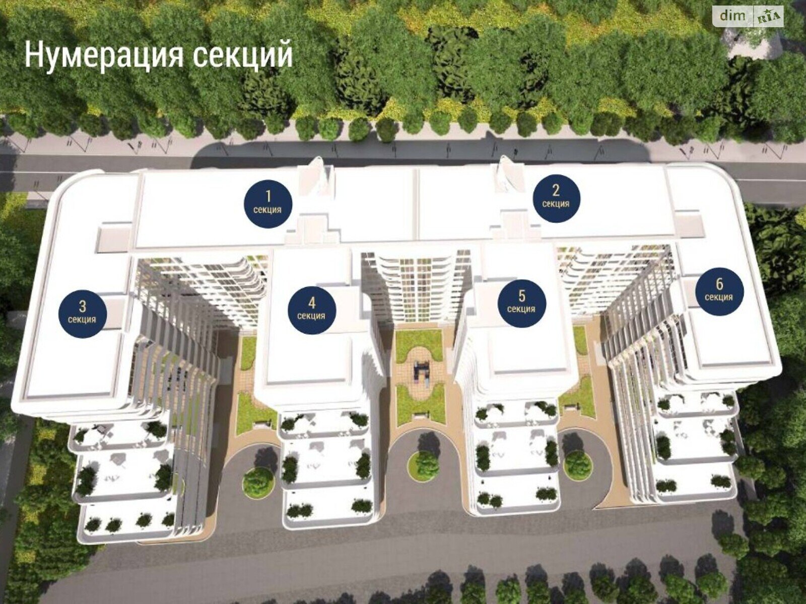 Продажа однокомнатной квартиры в Одессе, на ул. Львовская, район Киевский фото 1
