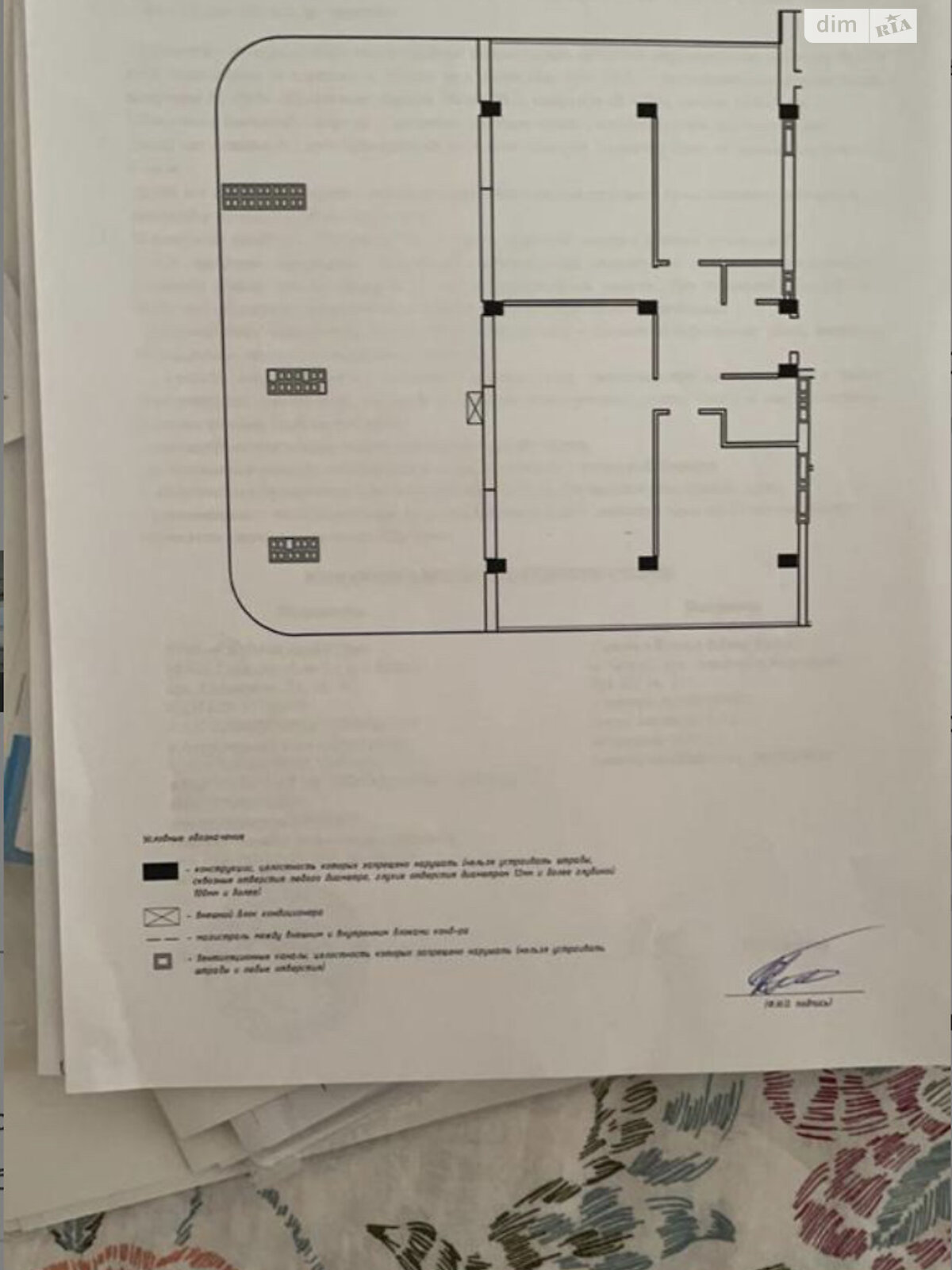 Продаж трикімнатної квартири в Одесі, на вул. Львівська 15Б, район Київський фото 1