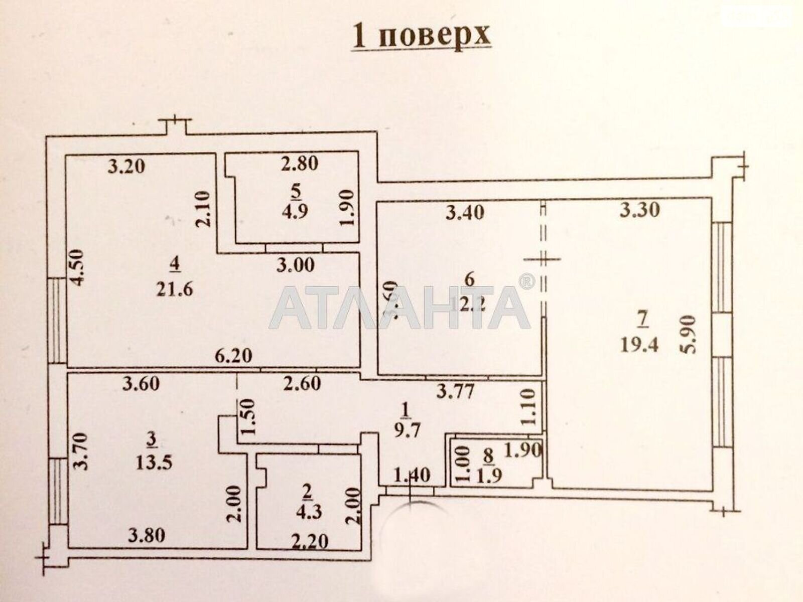 Продажа двухкомнатной квартиры в Одессе, на ул. Львовская 48Р, район Киевский фото 1