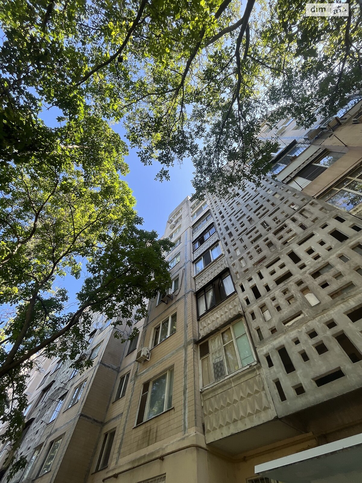Продажа однокомнатной квартиры в Одессе, на дор. Люстдорфська 27 146, район Киевский фото 1 Продажа однокомнатной квартиры в Одессе, на дор. Люстдорфська 27 146, район Киевский фото 1