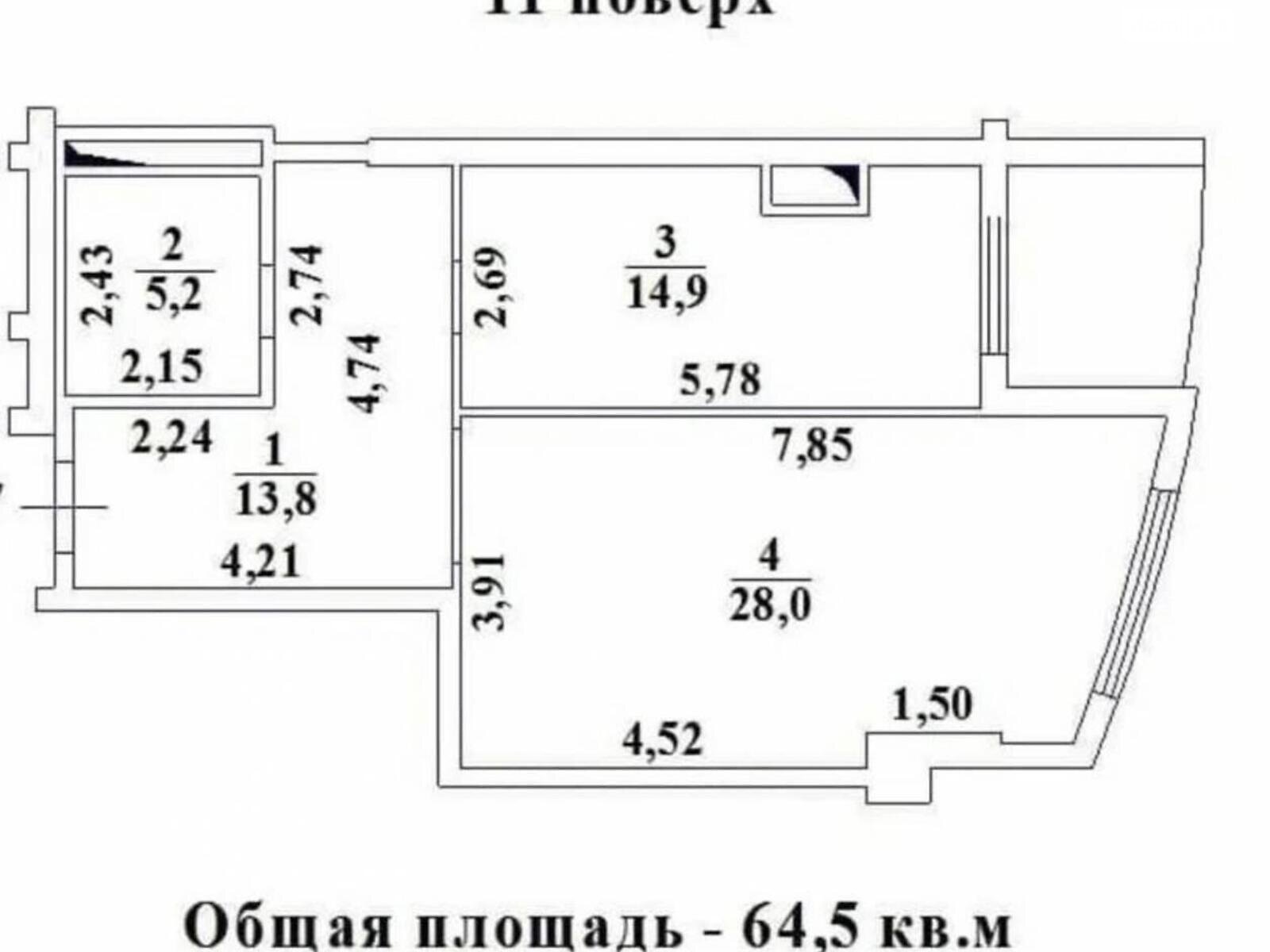 Продаж однокімнатної квартири в Одесі, на вул. Люстдорфська дорога, район Київський фото 1