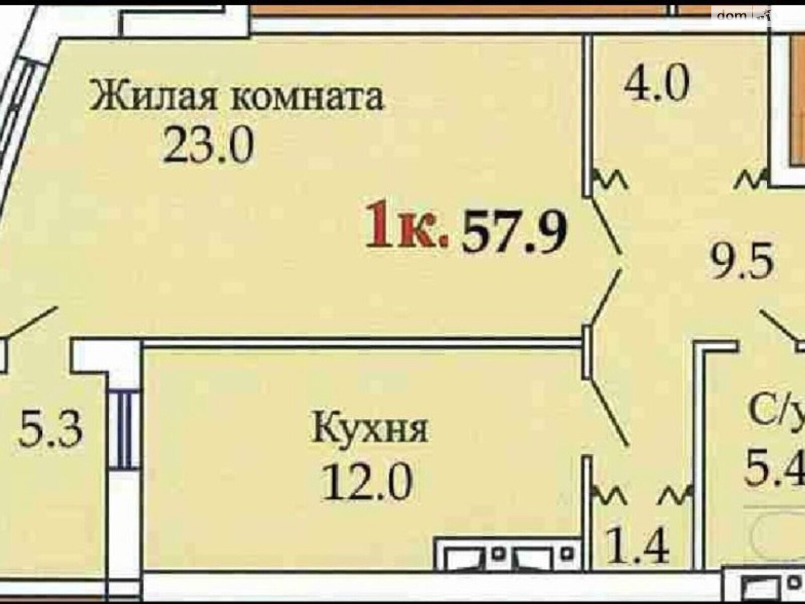 Продажа однокомнатной квартиры в Одессе, на ул. Люстдорфская дорога 55, район Киевский фото 1