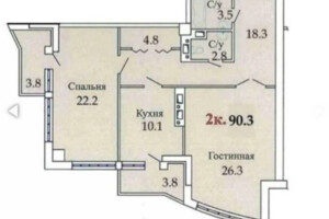 Продажа двухкомнатной квартиры в Одессе, на ул. Люстдорфская дорога 55, район Киевский фото 2