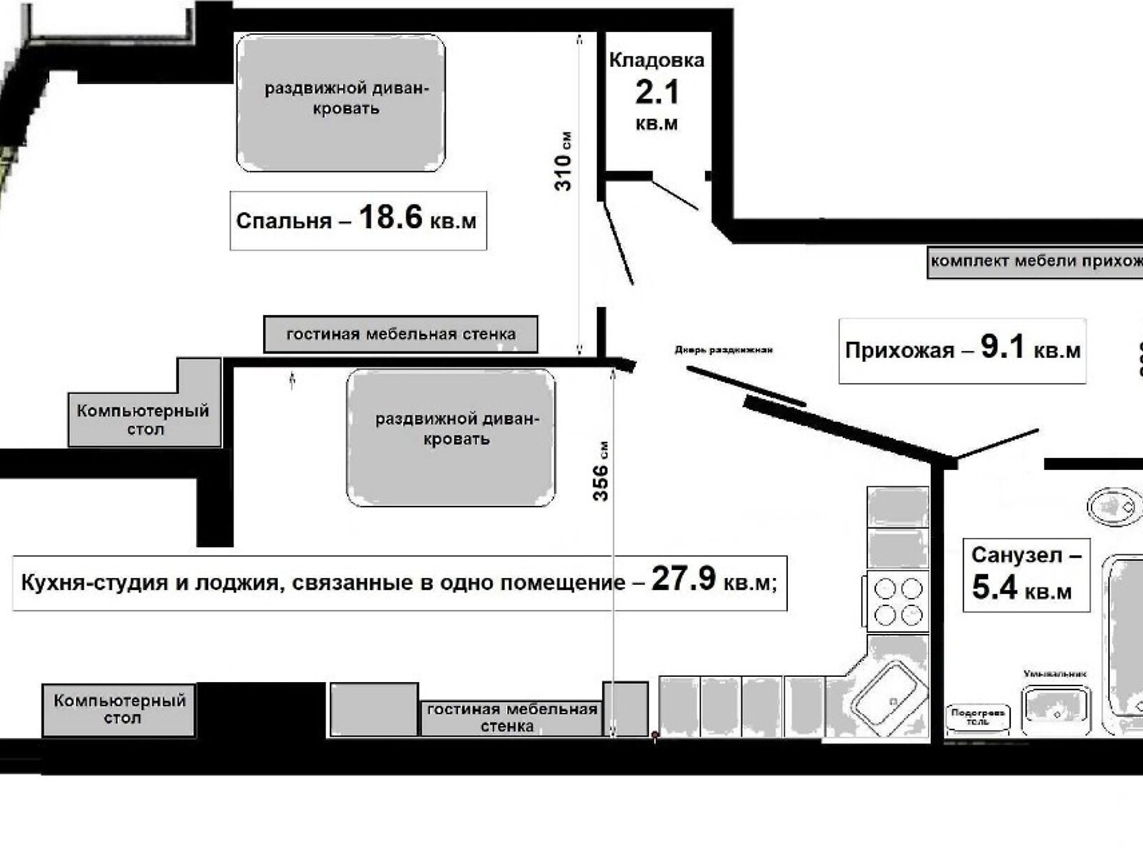 Продаж однокімнатної квартири в Одесі, на вул. Люстдорфська дорога 90, район Київський фото 1