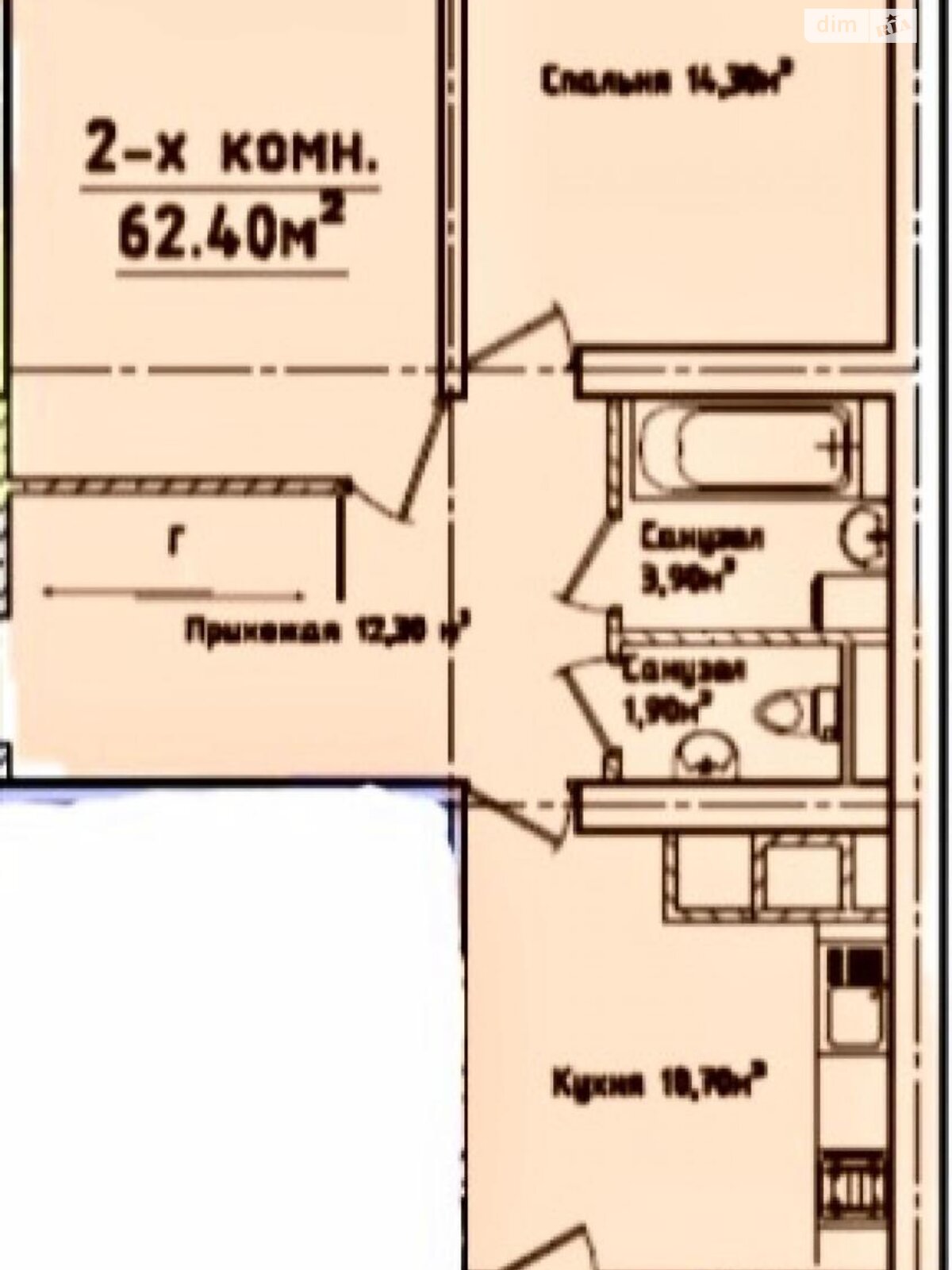 Продажа двухкомнатной квартиры в Одессе, на ул. Люстдорфская дорога 55/1, район Киевский фото 1