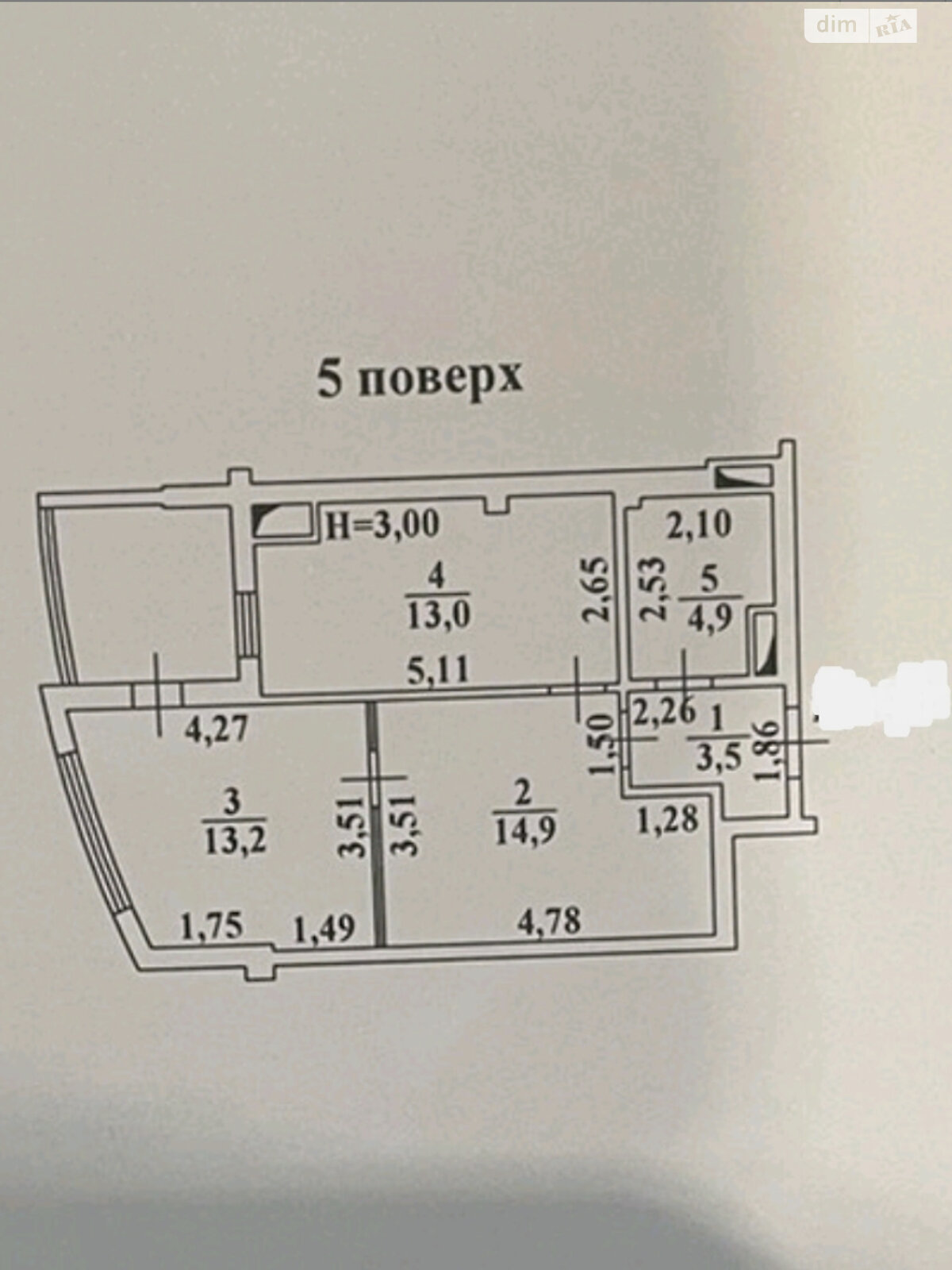 Продажа двухкомнатной квартиры в Одессе, на ул. Люстдорфская дорога 55Е, район Киевский фото 1