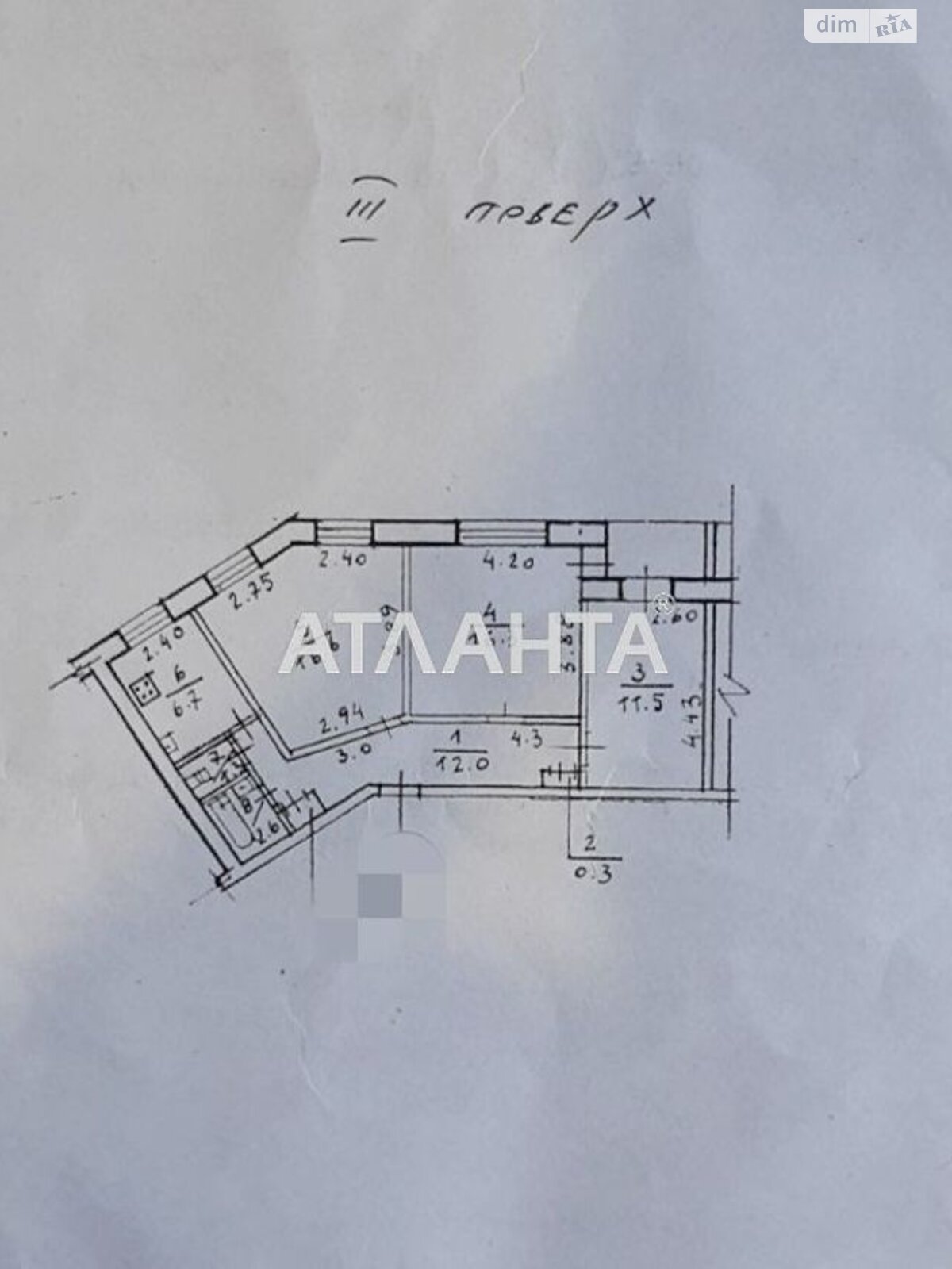 Продажа двухкомнатной квартиры в Одессе, на ул. Люстдорфская дорога 144/6, район Киевский фото 1