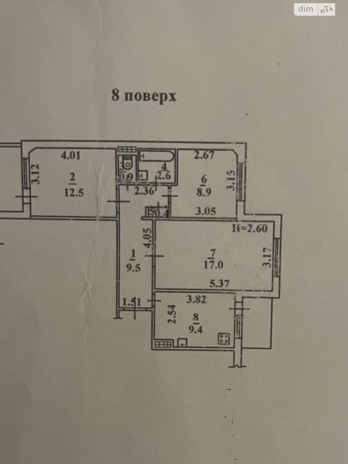 Продаж трикімнатної квартири в Одесі, на вул. Люстдорфська дорога 152/5, район Київський фото 1