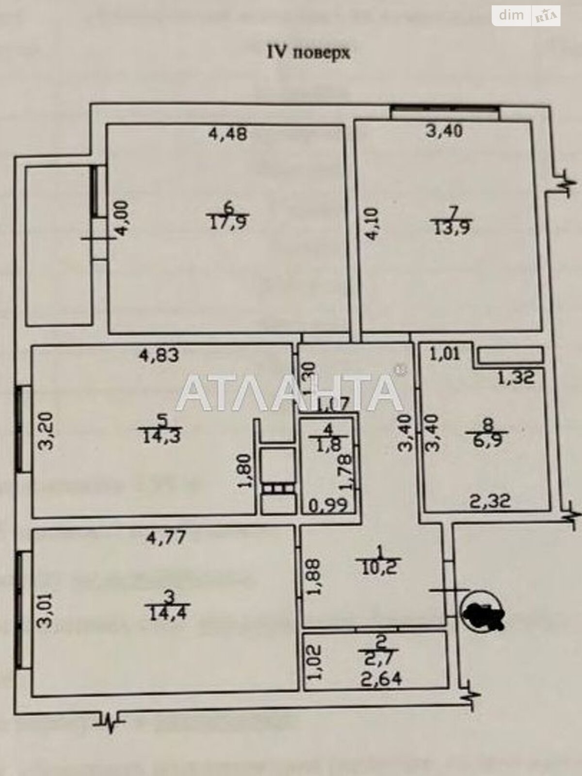 Продажа трехкомнатной квартиры в Одессе, на ул. Люстдорфская дорога 55/1 корпус 2, район Киевский фото 1