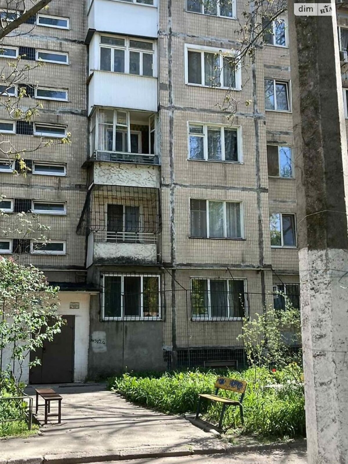 Продажа трехкомнатной квартиры в Одессе, на ул. Люстдорфская дорога 146/2, фото 1 Продажа трехкомнатной квартиры в Одессе, на ул. Люстдорфская дорога 146/2, фото 1