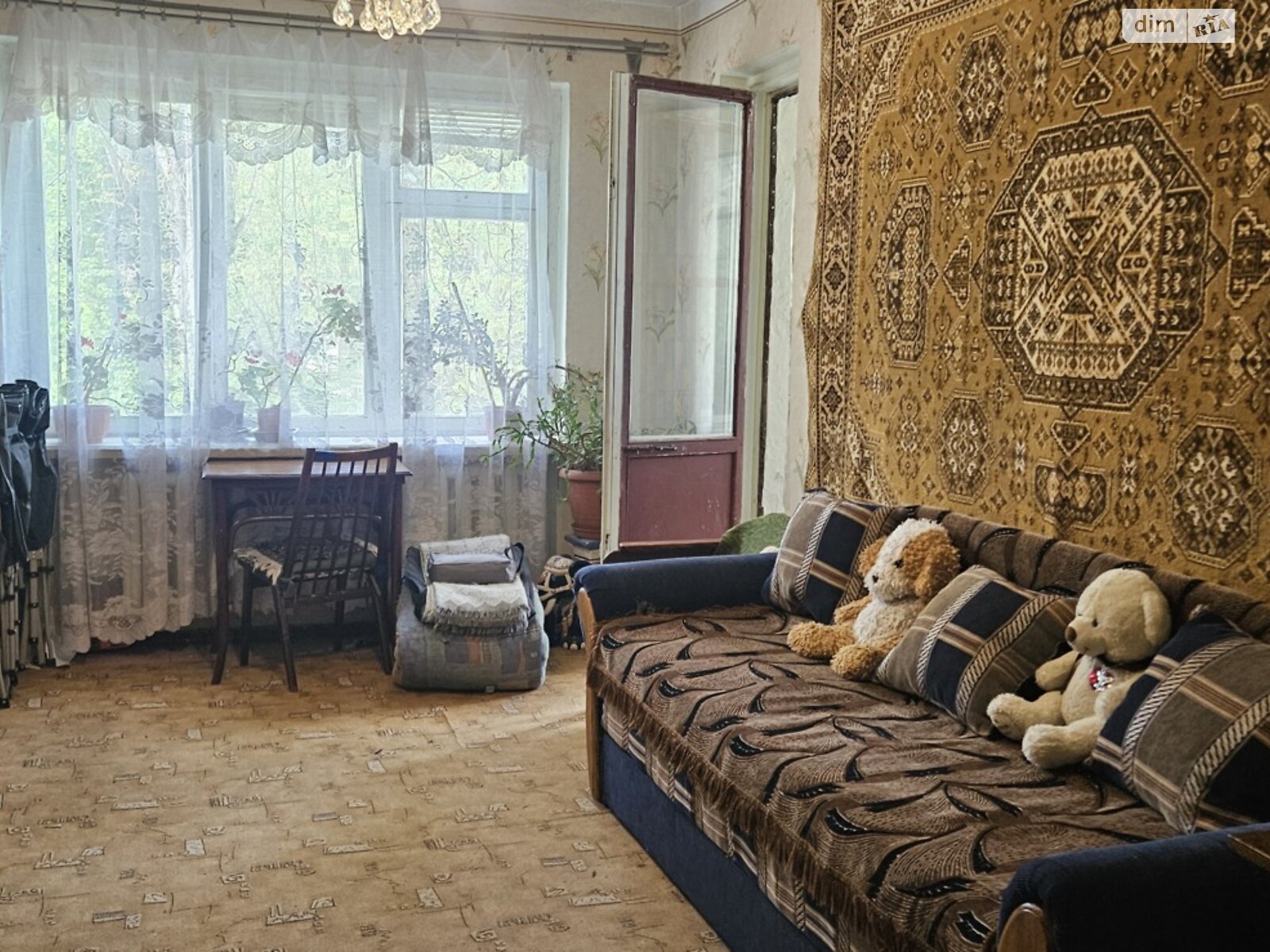 Продажа трехкомнатной квартиры в Одессе, на ул. Люстдорфская дорога 146/2, фото 1 Продажа трехкомнатной квартиры в Одессе, на ул. Люстдорфская дорога 146/2, фото 1