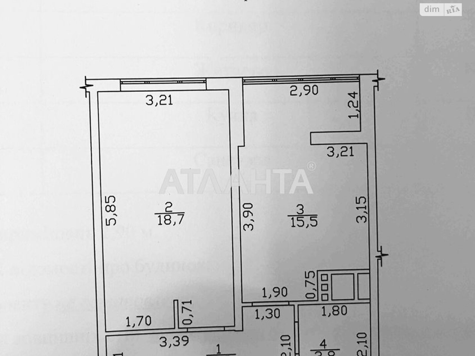 Продажа однокомнатной квартиры в Одессе, на ул. Люстдорфская дорога 55/27, район Киевский фото 1