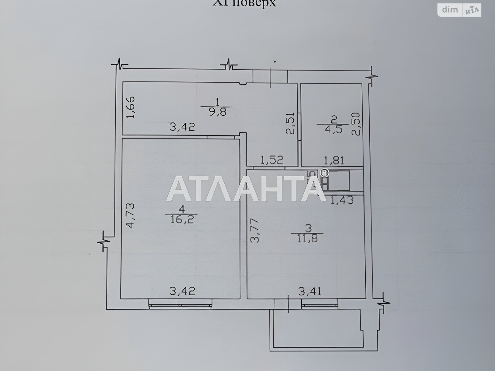Продажа однокомнатной квартиры в Одессе, на ул. Люстдорфская дорога 90В, район Киевский фото 1 Продажа однокомнатной квартиры в Одессе, на ул. Люстдорфская дорога 90В, район Киевский фото 1