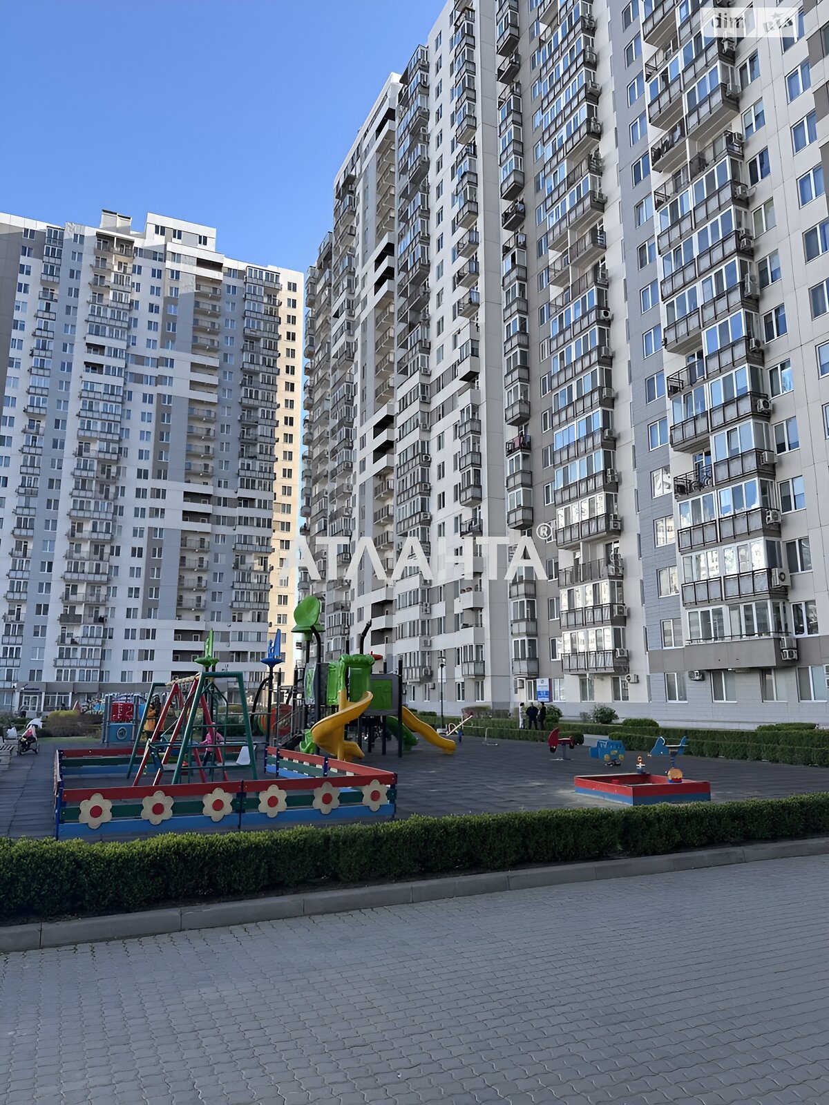 Продажа однокомнатной квартиры в Одессе, на ул. Люстдорфская дорога 90В, район Киевский фото 1 Продажа однокомнатной квартиры в Одессе, на ул. Люстдорфская дорога 90В, район Киевский фото 1