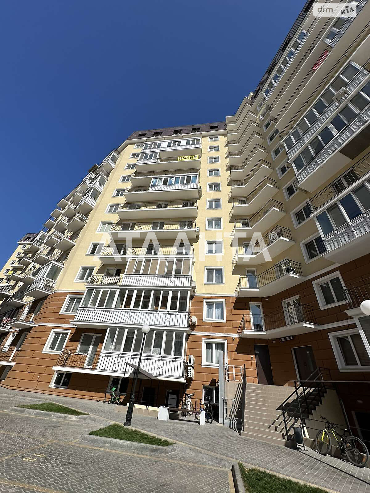 Продажа однокомнатной квартиры в Одессе, на ул. Люстдорфская дорога, район Киевский фото 1 Продажа однокомнатной квартиры в Одессе, на ул. Люстдорфская дорога, район Киевский фото 1