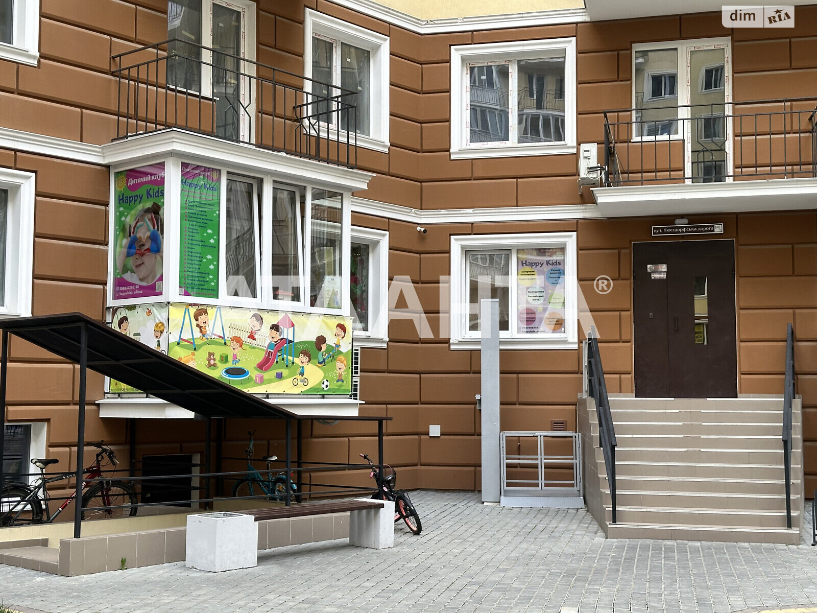 Продажа однокомнатной квартиры в Одессе, на ул. Люстдорфская дорога 100Г, район Киевский фото 1 Продажа однокомнатной квартиры в Одессе, на ул. Люстдорфская дорога 100Г, район Киевский фото 1