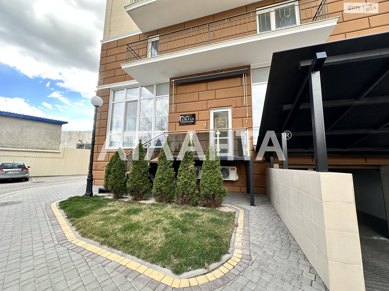 Продажа однокомнатной квартиры в Одессе, на ул. Люстдорфская дорога 100Г, район Киевский фото 1 Продажа однокомнатной квартиры в Одессе, на ул. Люстдорфская дорога 100Г, район Киевский фото 1