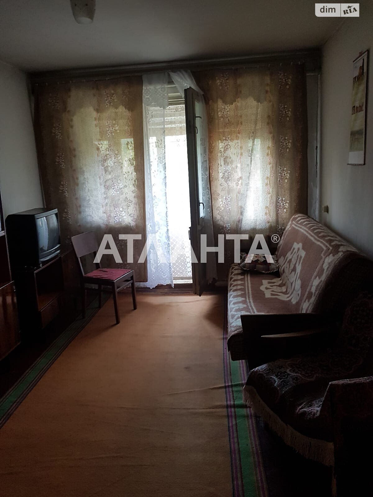 Продажа трехкомнатной квартиры в Одессе, на ул. Люстдорфская дорога, район Киевский фото 1 Продажа трехкомнатной квартиры в Одессе, на ул. Люстдорфская дорога, район Киевский фото 1