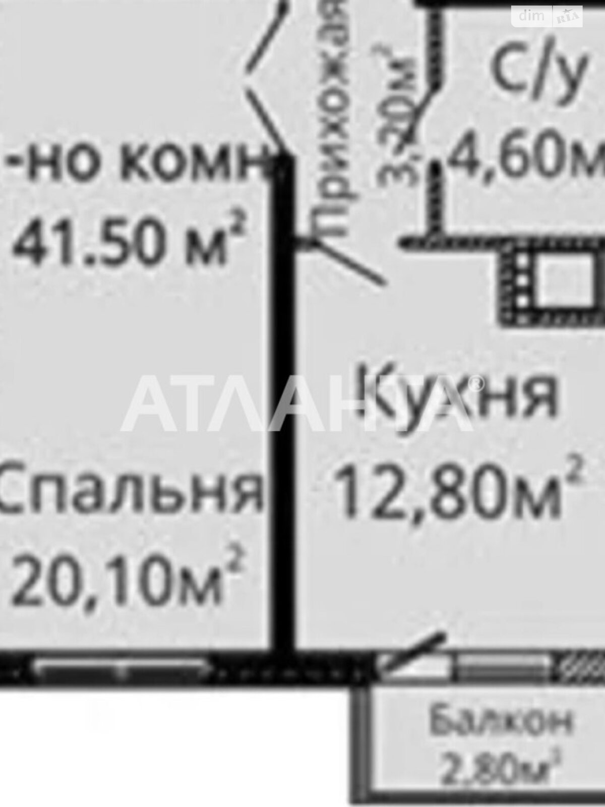 Продажа однокомнатной квартиры в Одессе, на ул. Люстдорфская дорога, район Киевский фото 1 Продажа однокомнатной квартиры в Одессе, на ул. Люстдорфская дорога, район Киевский фото 1