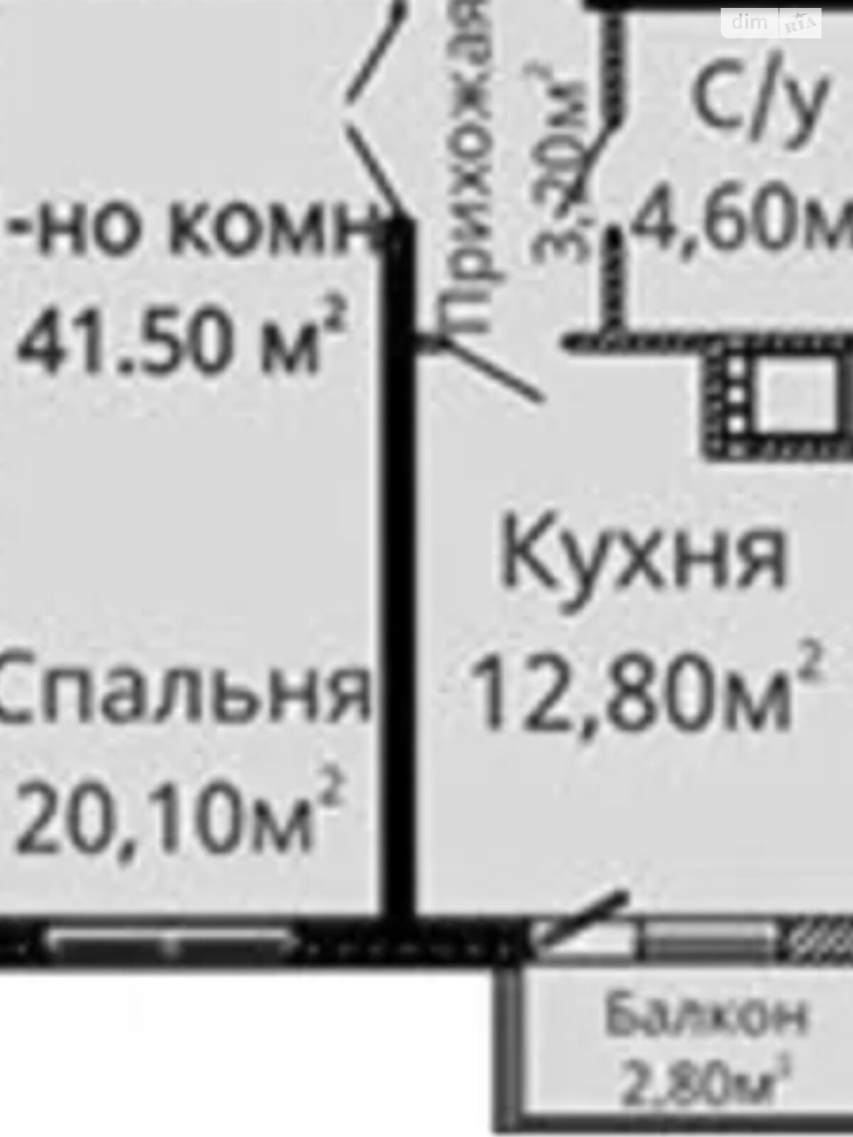 Продажа однокомнатной квартиры в Одессе, на ул. Люстдорфская дорога, район Киевский фото 1 Продажа однокомнатной квартиры в Одессе, на ул. Люстдорфская дорога, район Киевский фото 1