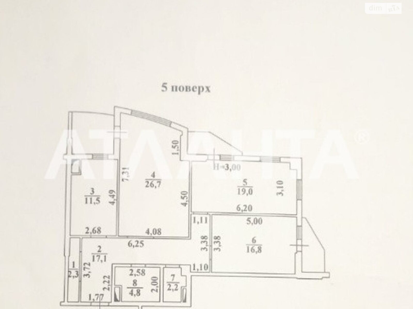Продаж трикімнатної квартири в Одесі, на вул. Люстдорфська дорога, район Київський фото 1 Продаж трикімнатної квартири в Одесі, на вул. Люстдорфська дорога, район Київський фото 1