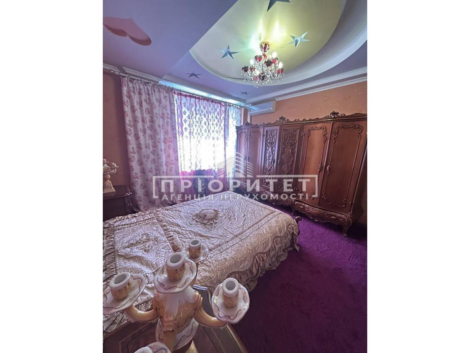 Продаж двокімнатної квартири в Одесі, на вул. Люстдорфська дорога, район Київський фото 1 Продаж двокімнатної квартири в Одесі, на вул. Люстдорфська дорога, район Київський фото 1