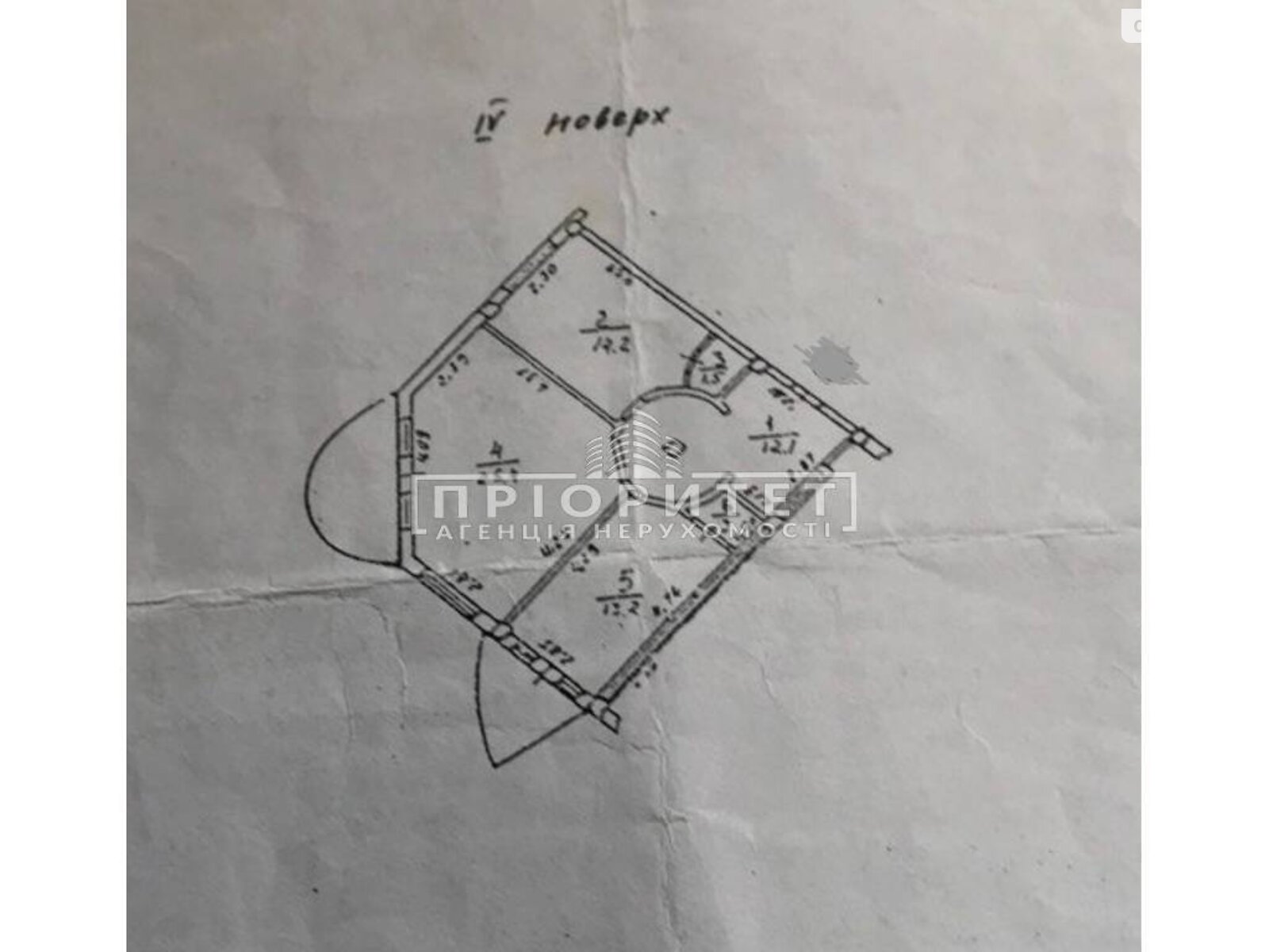 Продаж двокімнатної квартири в Одесі, на вул. Люстдорфська дорога, район Київський фото 1 Продаж двокімнатної квартири в Одесі, на вул. Люстдорфська дорога, район Київський фото 1