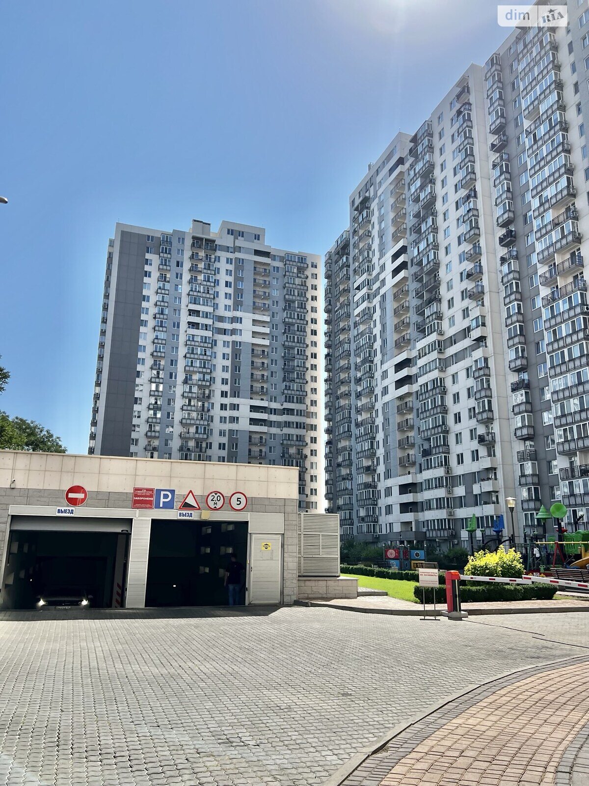 Продаж однокімнатної квартири в Одесі, на вул. Люстдорфська дорога, район Київський фото 1