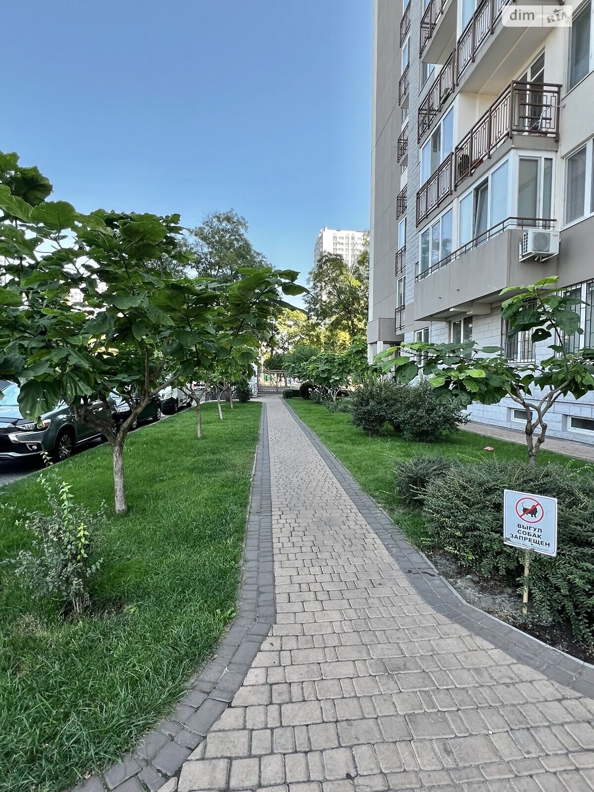 Продаж однокімнатної квартири в Одесі, на вул. Люстдорфська дорога, район Київський фото 1