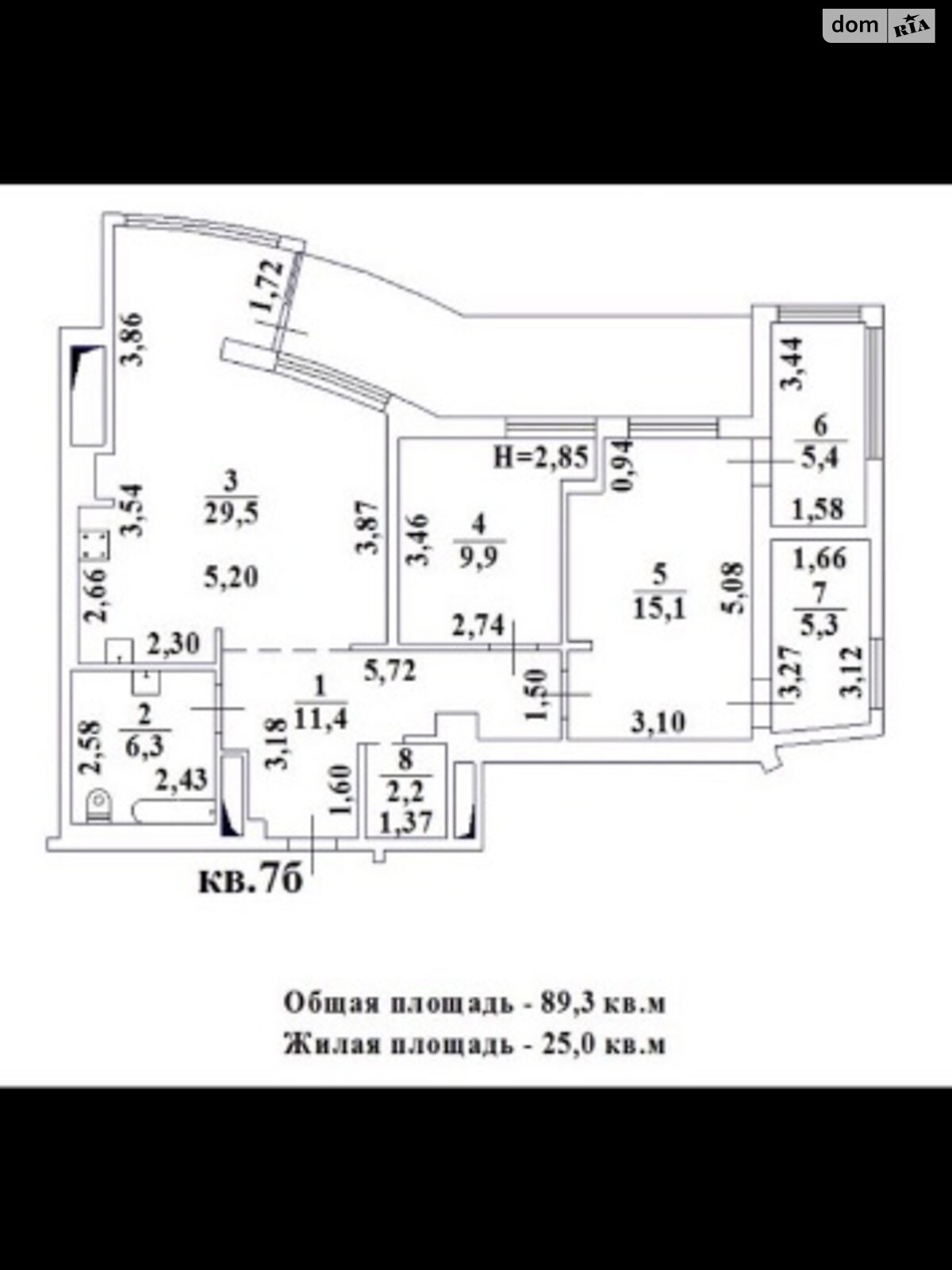 Продажа двухкомнатной квартиры в Одессе, на ул. Люстдорфская дорога 55, кв. 76, район Киевский фото 1