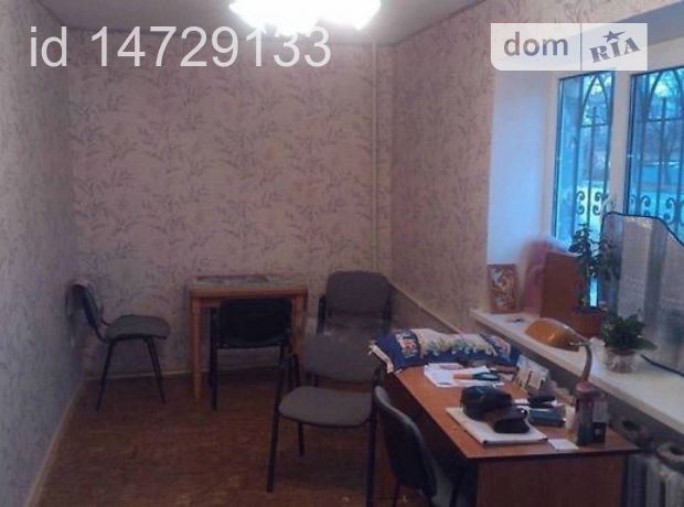 Продажа квартиры, 3 ком., Одесса, р‑н. Киевский, Люстдорфская дорога Продажа квартиры, 3 ком., Одесса, р‑н. Киевский, Люстдорфская дорога