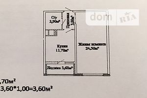 Продажа однокомнатной квартиры в Одессе, на ул. Люстдорфская дорога 55/2, район Киевский фото 2