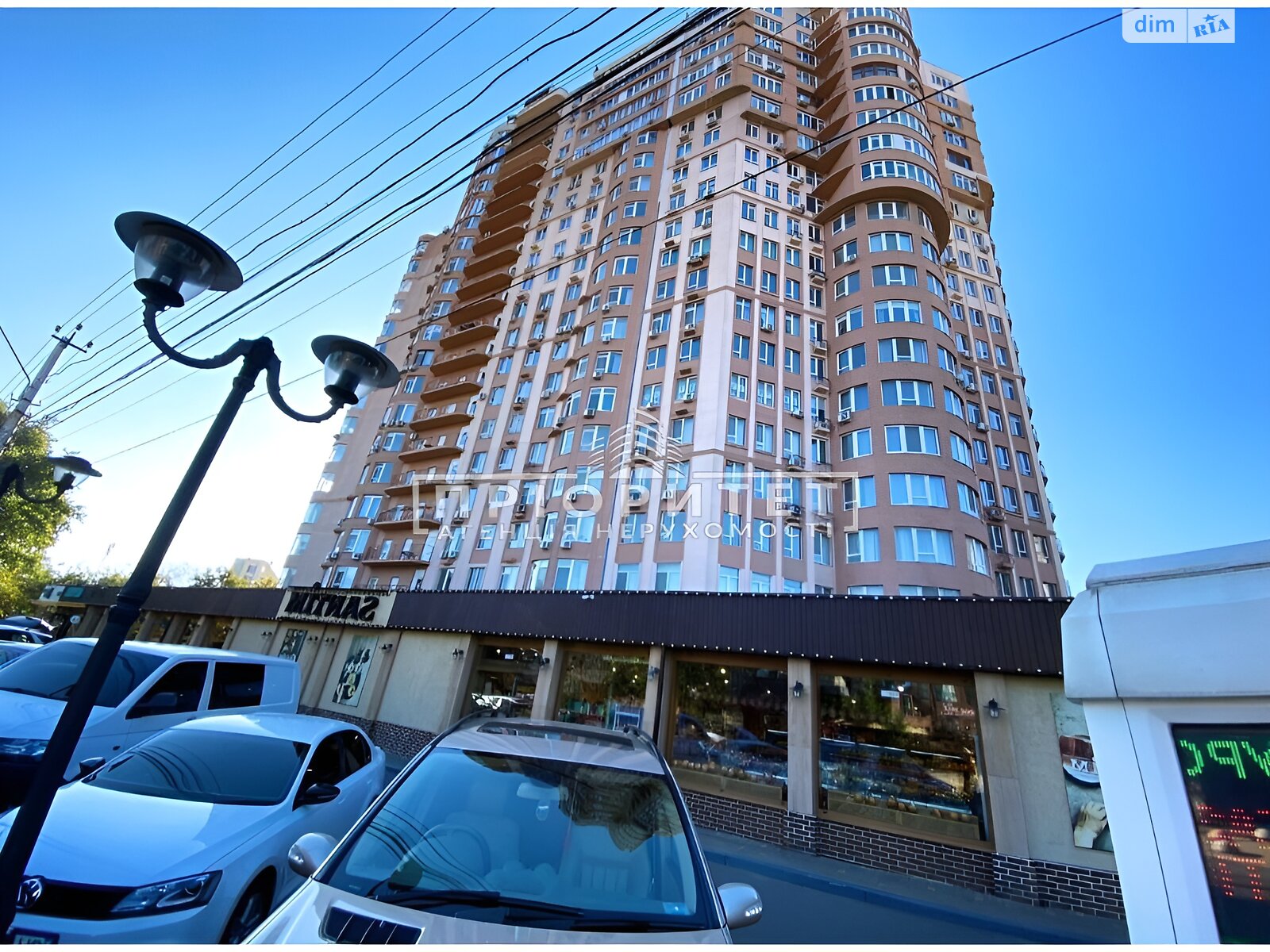 Продажа двухкомнатной квартиры в Одессе, на ул. Макаренко, район Киевский фото 1 Продажа двухкомнатной квартиры в Одессе, на ул. Макаренко, район Киевский фото 1