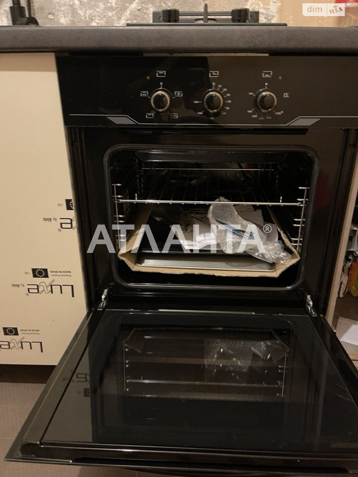 Продаж трикімнатної квартири в Одесі, на просп. Небесної Сотні, район Київський фото 1 Продаж трикімнатної квартири в Одесі, на просп. Небесної Сотні, район Київський фото 1