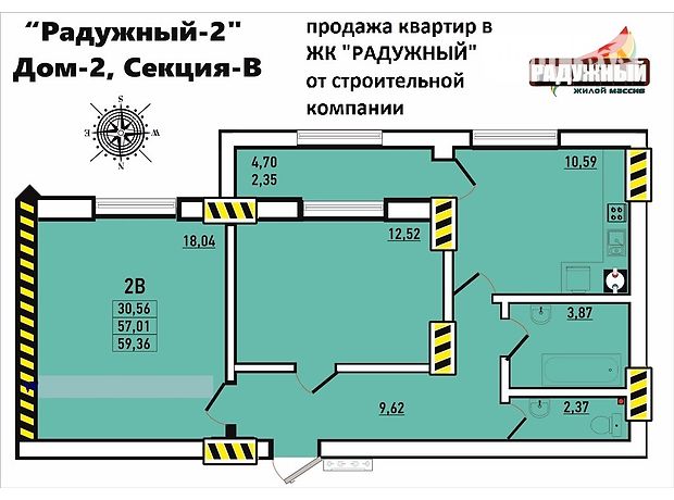 Продажа квартиры, 2 ком., Одесса, р‑н. Киевский, Маршала Жукова проспект Продажа квартиры, 2 ком., Одесса, р‑н. Киевский, Маршала Жукова проспект