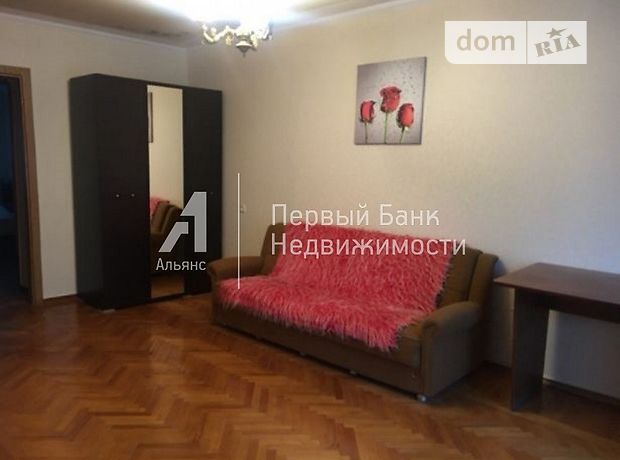 Продажа квартиры, 2 ком., Одесса, р‑н. Киевский, Маршала Жукова проспект Продажа квартиры, 2 ком., Одесса, р‑н. Киевский, Маршала Жукова проспект