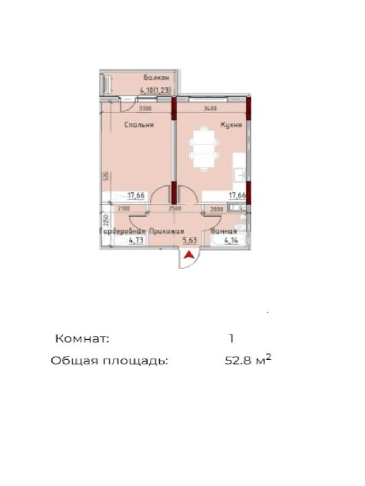 Продаж однокімнатної квартири в Одесі, на пров. Маячний, район Київський фото 1