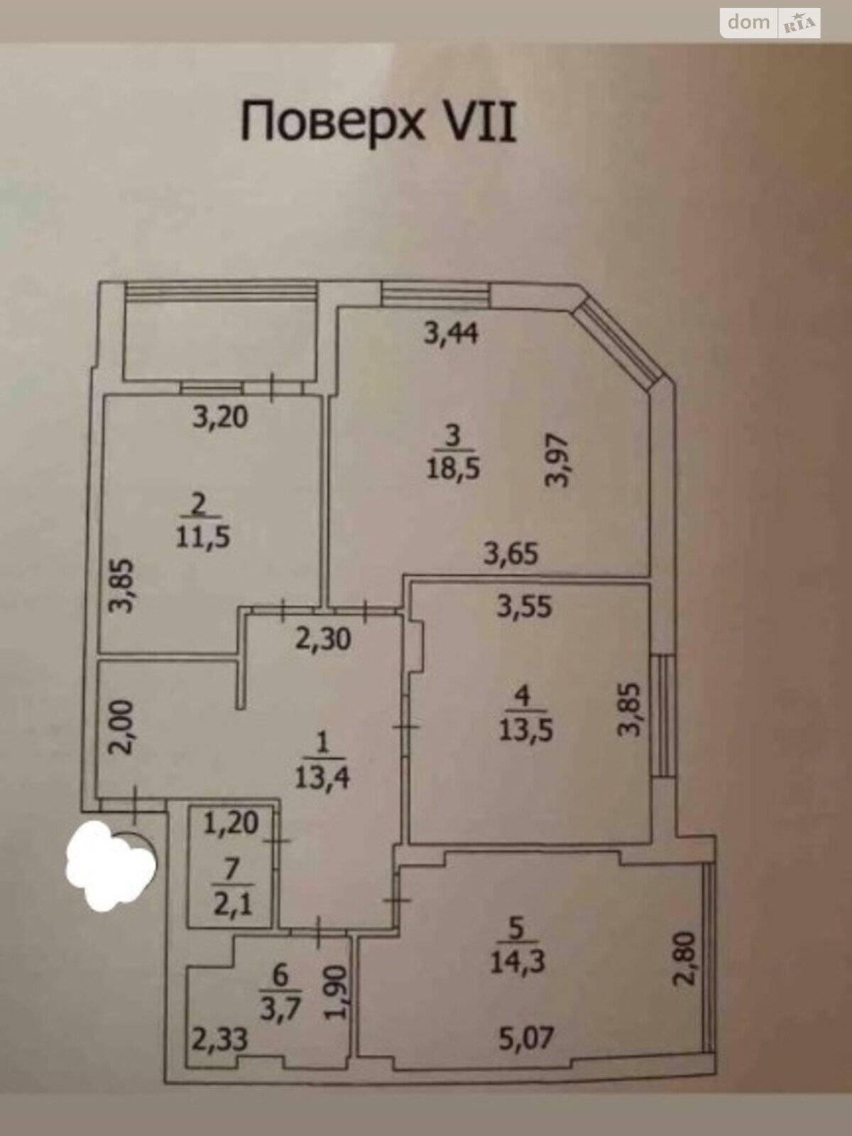 Продаж трикімнатної квартири в Одесі, на просп. Небесної Сотні, район Київський фото 1